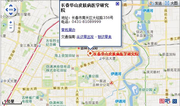 来院路线